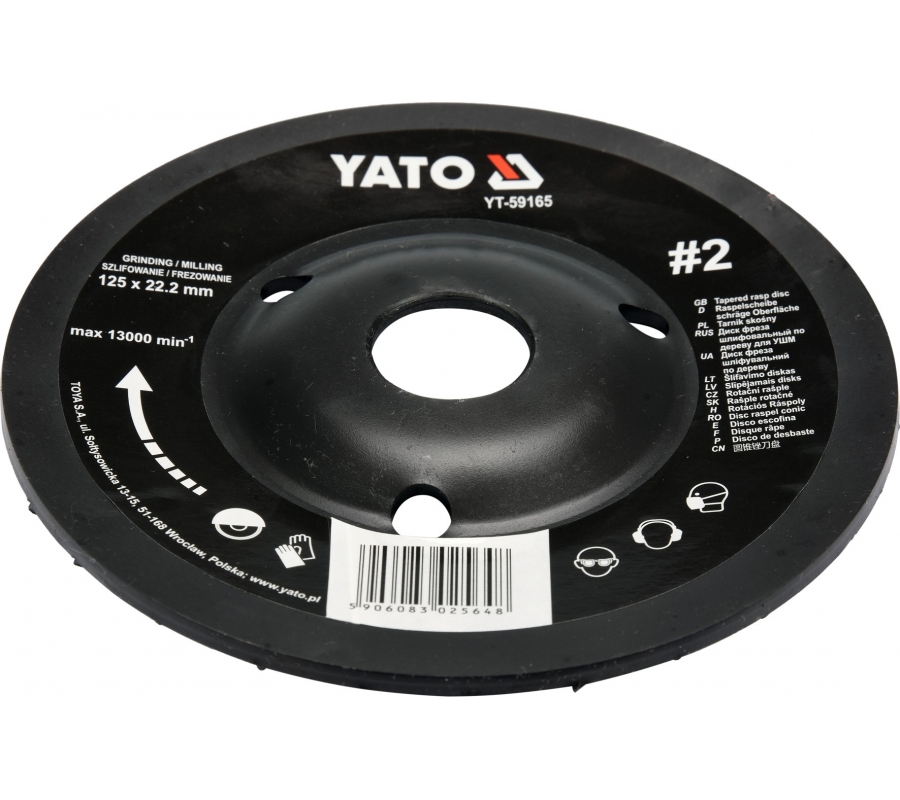 Tapered rasp disc 125mm No2 (YT-59165)