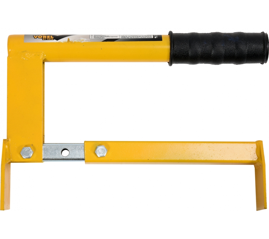 SLABGRABBER (35017)