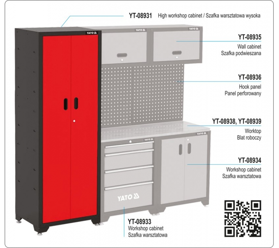 High Workshop Cabinet | 66 x 45.7 x 200 cm (YT-08931)