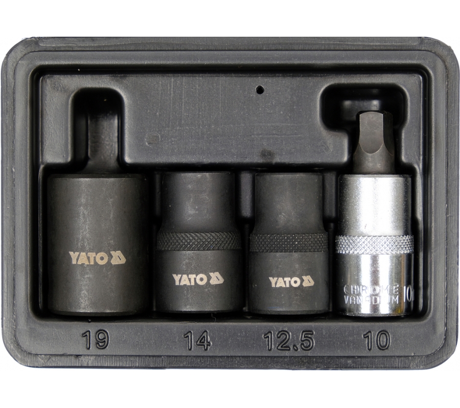 PENTAGON BRAKE SOCKET BIT SET (YT-06806)
