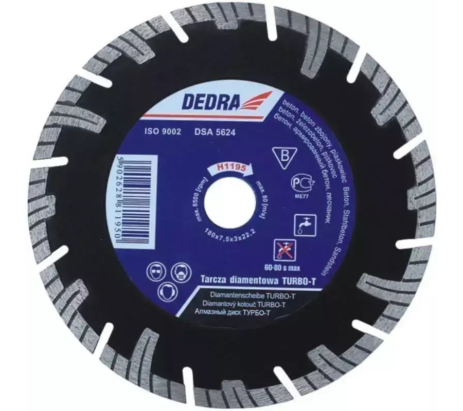 Diskas deimantinis TURBO-T 230x25.4mm   (H1197E)