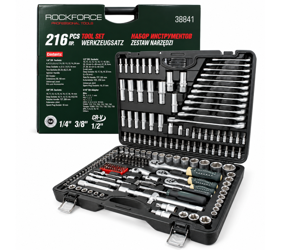 Набор инструментов с гаечными ключами 216 предметов 1/4", 3/8", 1/2" Rockforce RF-38841Rockforce (RF-38841)