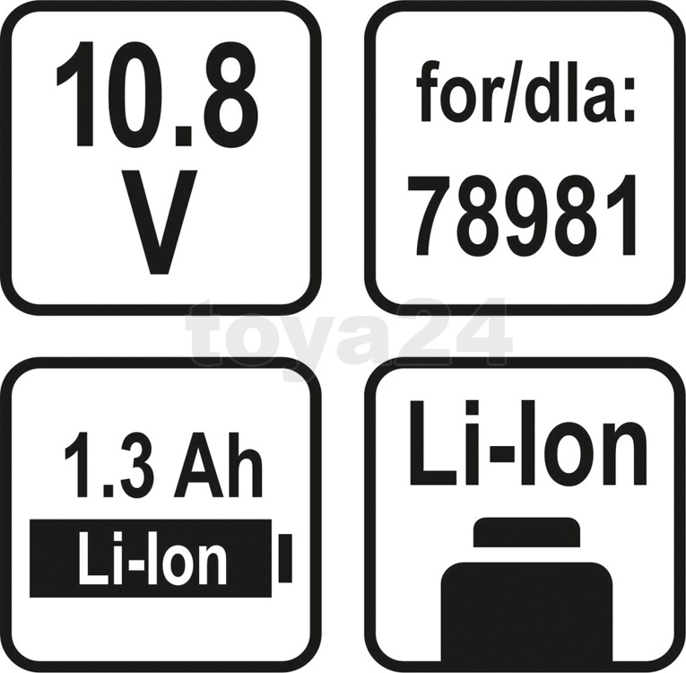 Аккум. LI- ION 10,8В 1,3Ач /арт. 78981 (78985)