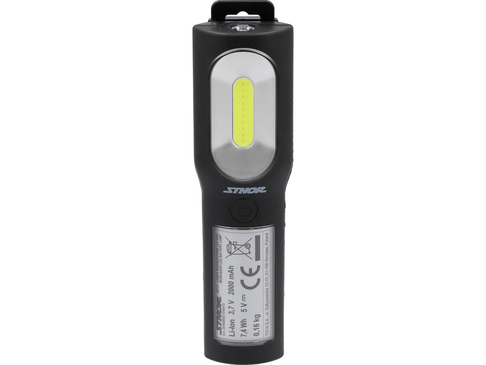 WORKSHOP LAMP 350LM (82737)