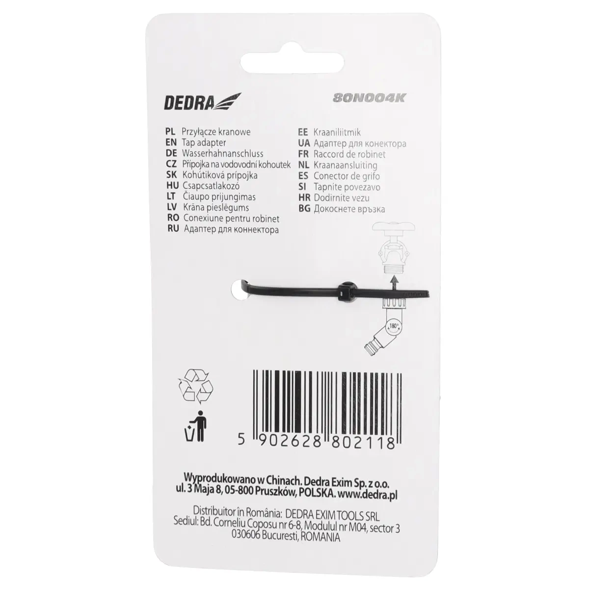 Kampinė 3/4"-1" čiaupo jungtis, GARDEN DEDRA kortelė 80N004K
