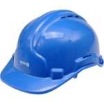 Safety Helmet (74192)