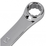 Double Ring Spanner 17x19 mm, 410 mm Length (1186-17x19)