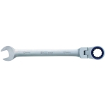 Ratchet Wrench, single, adjustable, CR-V  12mm (1562)