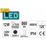 WALL LED LAMP 12W (YT-81835)