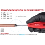 CU Pipe Internal Brush 15mm (YT-63701)