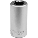Adapteris iš 1/4" į 1/4" (6,3 mm) antgalį, Cr-V  (YT-1297)