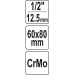 Съемник масляных фильтров | 12,5 (1/2") | Ø 60 - 80 мм (YT-08235)