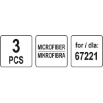 Микроволокно для арт. 67221-3шт (67223)