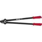 CABLE CUTTERS UP TO 150MM2 LENGTH 450MM (YT-18615)