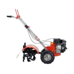 PETROL GARDEN TILLER 48CM (YT-85592)