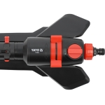 ADJUSTABLE OSCILLATING SPRINKLER (YT-89933)