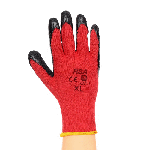Рабочие перчатки с резиновым покрытием ладони и пальцев частично (KD607)