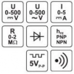 Универсальный цифровой измеритель (YT-73080)