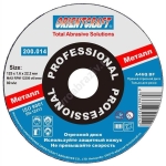 Metalo pjovimo diskas ORIENTCRAFT Professional, 125×1,0x22,23, 200.013 (200125010)