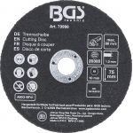 Набор отрезных дисков | для нержавеющей стали | Ø 75 х 1,0 х 10 мм | 5 шт. (70998)