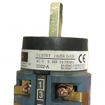 Spare part. Reverse switch 200-426 for tyre changer (PL1260RS)