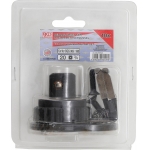 Torque Wrench Repair Kit | for BGS 969, 990 (969-REPAIR)